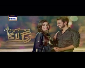 Mohe Piya Rung Laaga Episode 36 P1