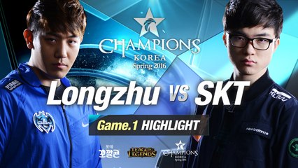 [H/L 2016.03.24] Longzhu vs SKT Game 1 - RO2 l 롯데 꼬깔콘 LoL Champions Korea Spring 2016