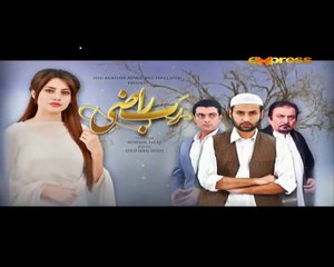 Rab Raazi Episode 11 in HD P2