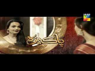 Pakeeza Episode 08 promo HUM TV Drama 24 March 2016 - Dailymotion