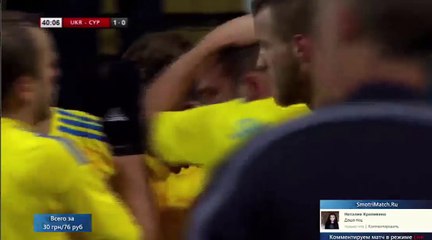 Taras Stepanenko  Goal - Ukraine 1 - 0 Cyprus 24.03.2016