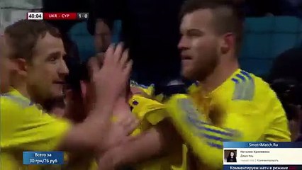 1-0 Taras Stepanenko Goal HD- Ukraine vs Cyprus 24.03.2016