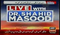 What is a major hurdle in Karachi operation- Shahid Masood