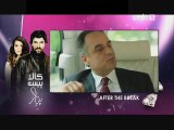 Kaala Paisa Pyaar Episode 167 on Urdu1