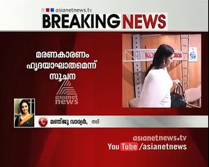 Manju Warrier(actress): In remembrance of veteran actress Kalpana