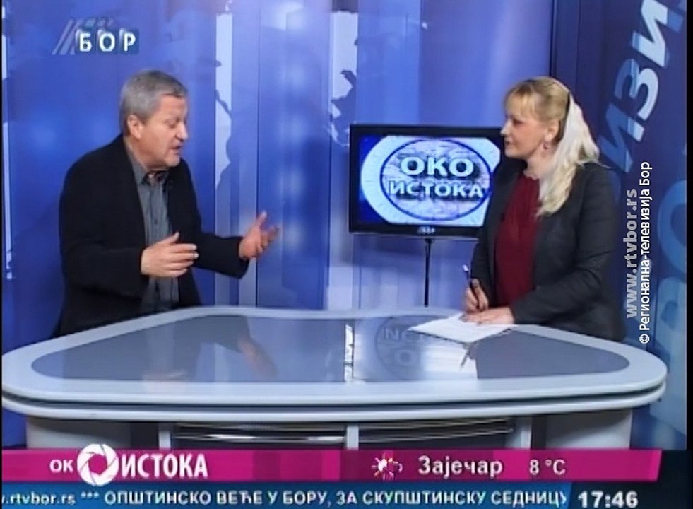 Oko istoka, 24. mart 2016. (RTV Bor)