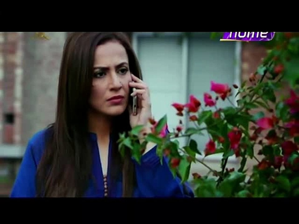 Angan Mein Deewar Episode 60 on Ptv Home