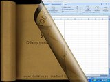 Word и Excel Office 2007   27 Excel Обзор рабочего пространства