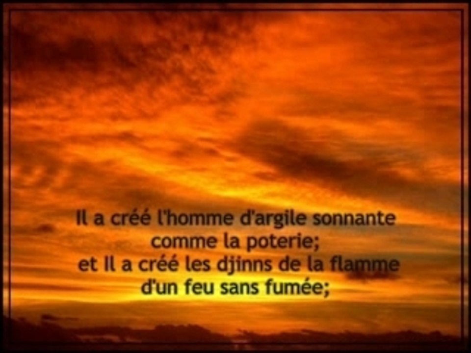 Sourate 55 - Ar Rahman