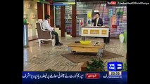 Hasb e Haal 24 March 2016 - Azizi as Syed Khursheed Shah | Dunya News