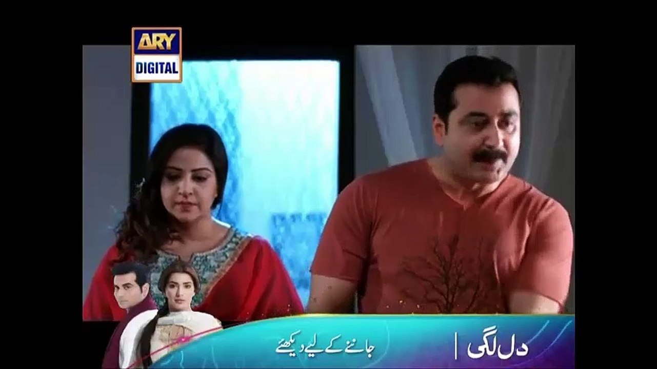 Mohe Piya Rung Laaga Episode 36 Full 24th March 2016