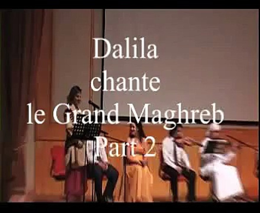 Dalila Mekadder - -Marsoul al hob