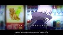 Fourty Seven [ヨンジュウナナ] Thai version by Lunacat