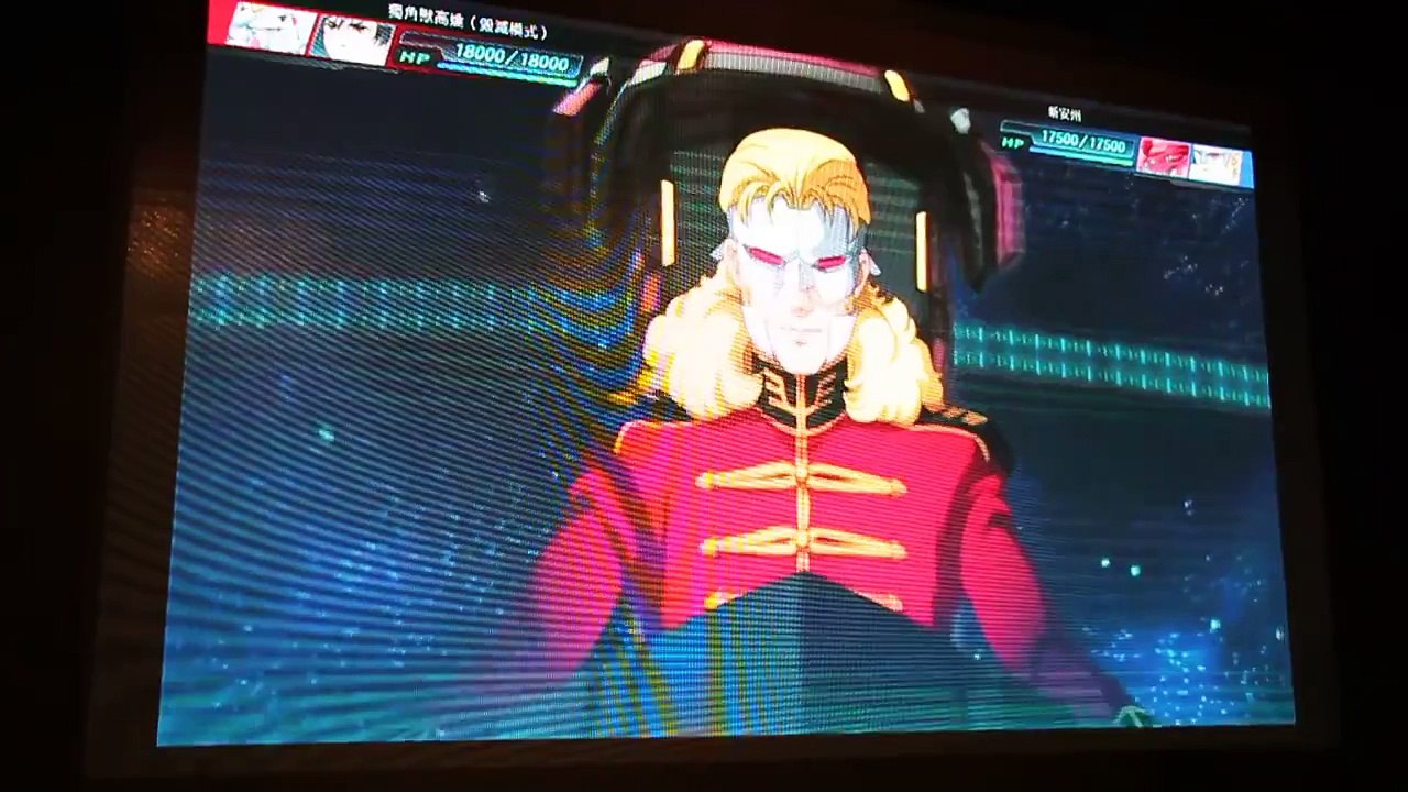 SD Gundam G Generation Genesis bootleg Video