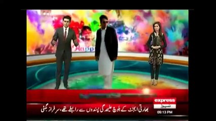 Daily News Bulletin - 24th March 2016