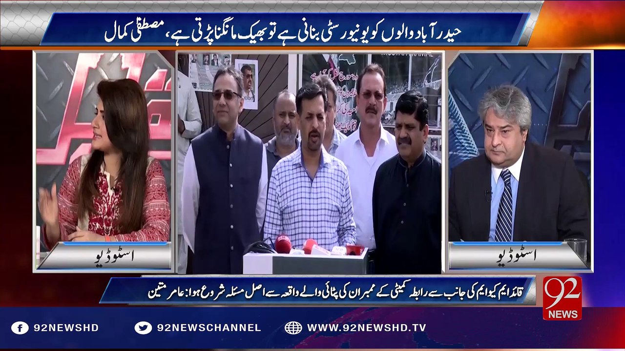 کھیل اب فاروق ستار کے ہاتھ سے نکل چکا