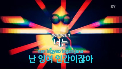 [노래방 / 반키내림] 니 얼굴 - 루이(Louie),이현우 (KARAOKE / MR / KEY -1 / No.KY78583)