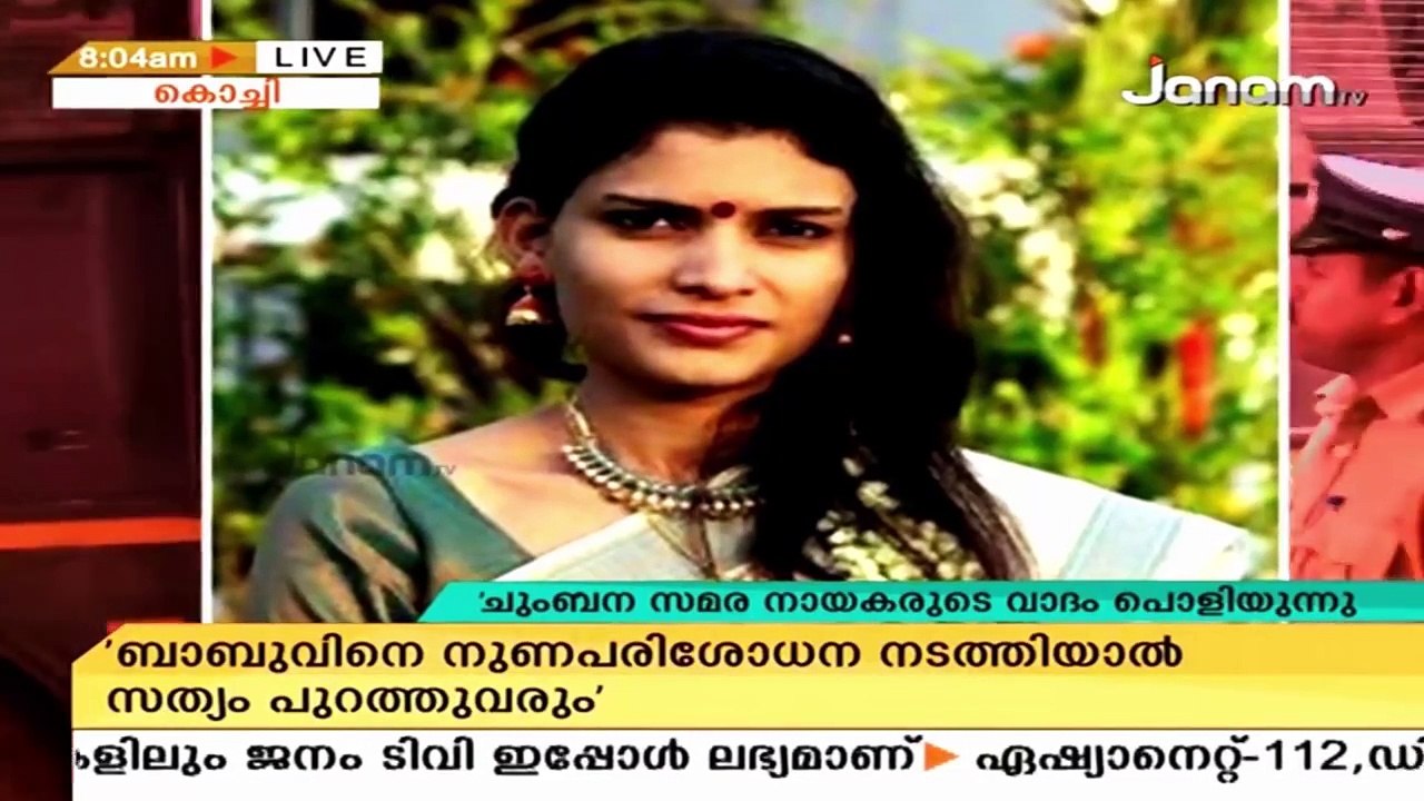 Pling FIlm Didnt Give Loss To Rahul Pasupalan & Reshmi: Producer Manoj