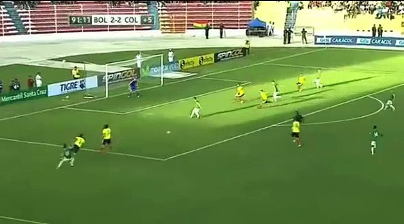 Cardona GOAL (2-3) Bolivia vs Colombia