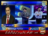 Team ko coach ki nahi S.H.O ki zarurat hai_ Hot debate between Kashif Abbasi & Basit Ali