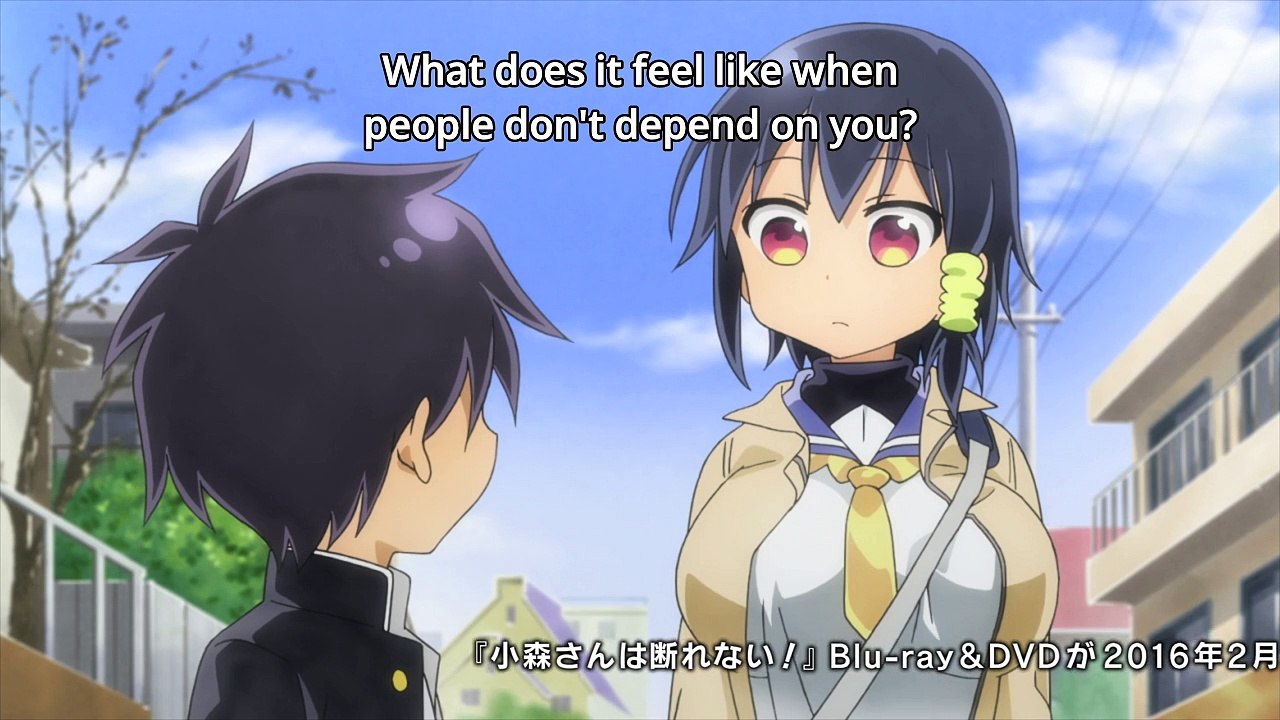 Komori-san wa Kotowarenai! - 12