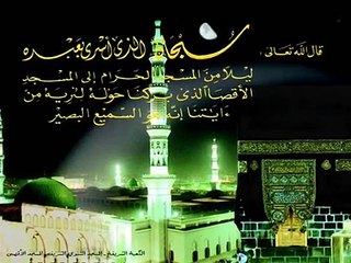 tere shehar madine shahbaz qamar fareedi