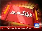Meeting berween PM Nawaz Sharif & Opposition leader Khursheed Shah postponed. Report by Shakir Solangi, Dunya News.