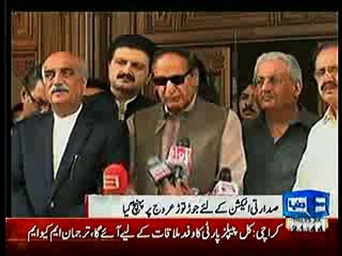 PPP consultation with opposition parties on presidential elections. Report by Shakir Solangi, Dunya News.