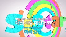[MR / 노래방 멜로디제거] 봄 여름 가을 겨울 (김현식) - 인순이 (KY Karaoke No.KY47551)