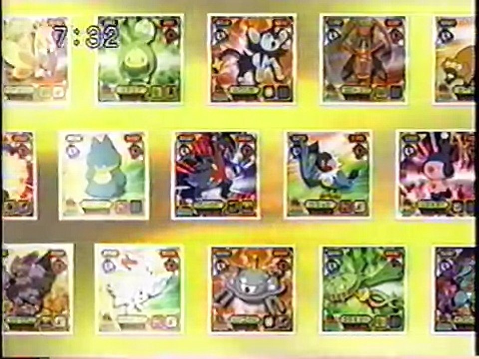 2008年ＣＭ提供クレジット　シール列伝　エンスカイ　任天堂ＤＳ