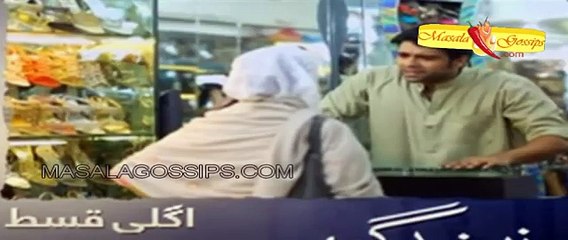 Zindagi Tujh Ko Jiya Episode 20 Promo - Hum Tv Drama