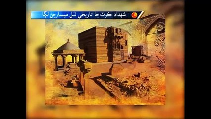 Shahdad-kot  thul report by sahib khan bhatti