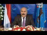 خطاب الرئيس اليمني السابق الزعيم علي عبدالله صالح 23-3-2016