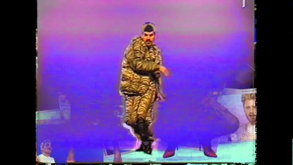 Banda Uó - Dá1LIKE feat. Karol Conká