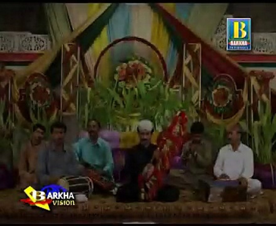 Ghulaam Hussain - Sadi Watan Te Rab