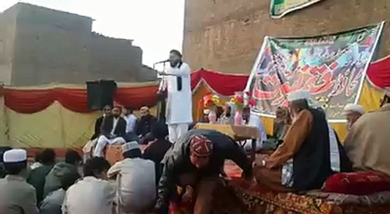 ya hai Muslim