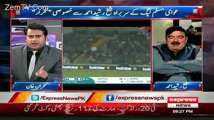 Look Afridi Legs Are Shaking Before Pak Vs Ind - Imran Khan