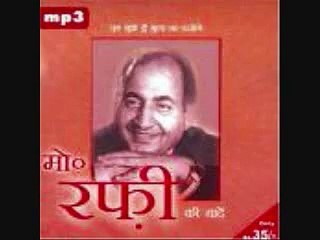 Film Aandhi aur toofan Year 1964 song dil laaya main bachaake by Rafi sahab and suman.flv