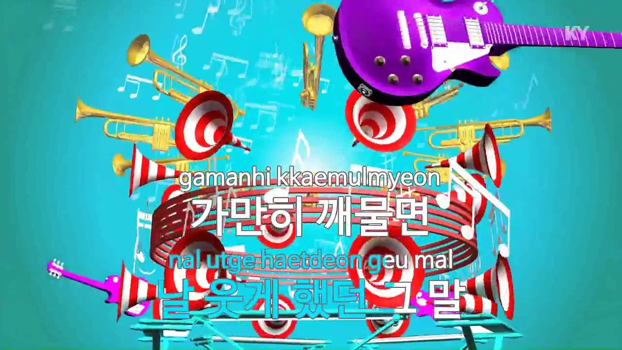 [노래방 / 반키내림] 달콤 씁쓸(Bittersweet) - 슈퍼주니어 (Super Junior / KARAOKE / MR / KEY -1 / No.KY58689)