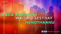 Oopiri Telugu Door No 1 Lyric Video _ Nagarjuna _ Karthi _ Tamannaah _ Gopi Sundar