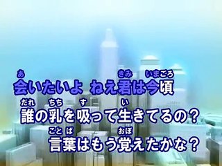 二息歩行（カラオケ） / DECO*27 feat. 初音ミク