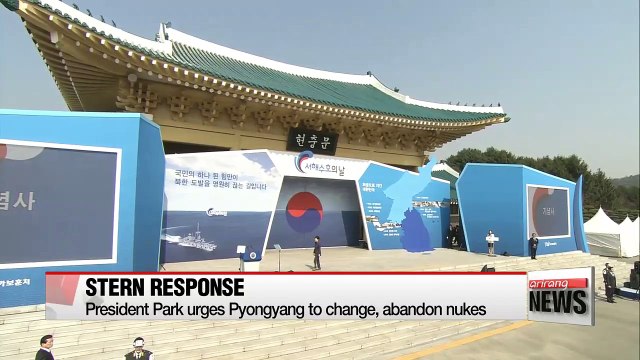 President Park urges N. Korea to stop aggression, abandon nukes