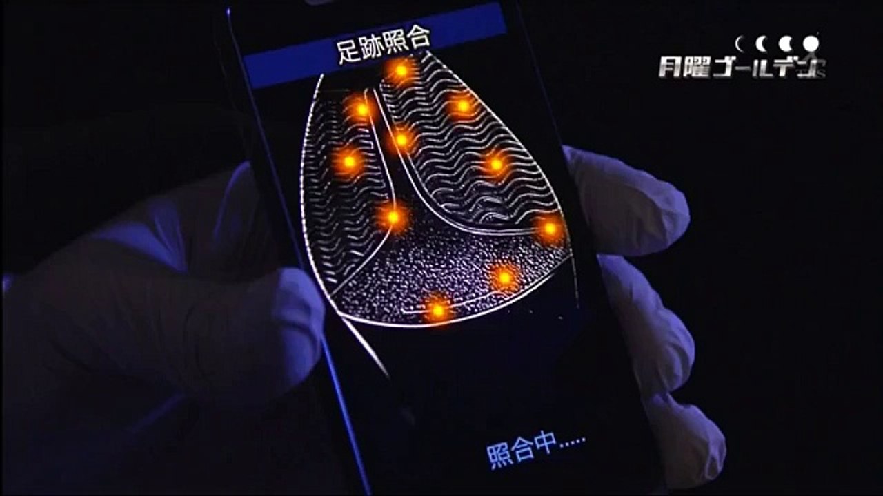 民間科捜研 桐野真衣の殺人鑑定 (3月14日) 1 video Dailymotion