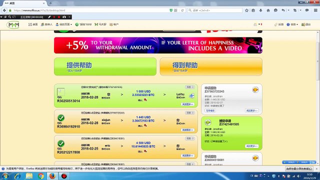 Testimonials 1440 USD