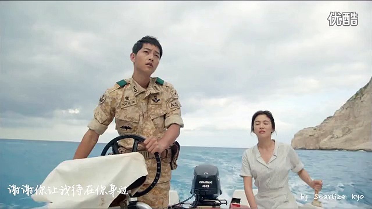 【乔吧自制】【宋慧乔×宋仲基】【超清剧情混剪MV】--HEAVEN_标清