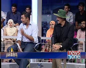 Bails Off, Short clip 702