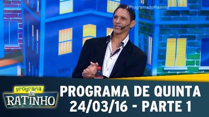 Jornal Rational - 24.03.16 - Parte 1