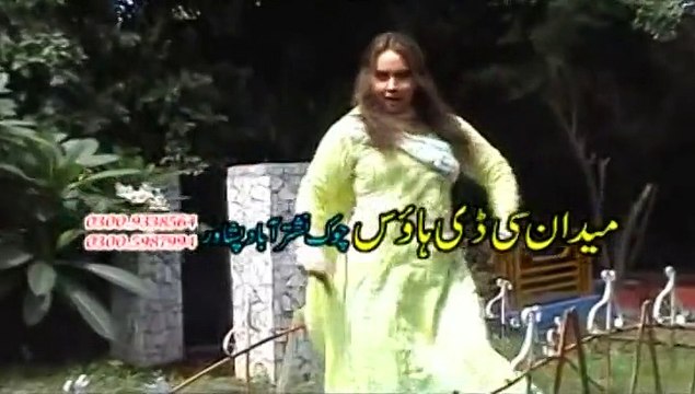 Ta Ta Ta Gina Gin Ta - Nadia Gul - Pashto Song & Dance 2016 HD