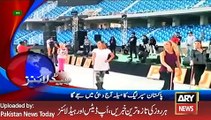 ARY News Headlines 4 February 2016, 1PM