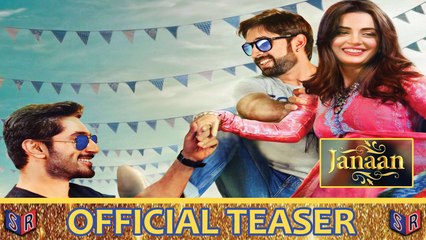 Janaan [2016] - [Official Teaser] A Film By Farhan Alam [FULL HD] - (SULEMAN - RECORD)